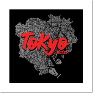 Tokyo, Japan City Map Posters and Art